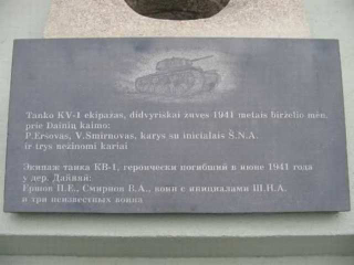 Illustration for article titled La
increíble historia del KV-2, el solitario tanque ruso que detuvo al ejército
nazi